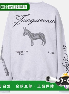 1h可退 香港直邮Jacquemus 女士 Ane 刺绣棉质运动衫 grey灰色 舒