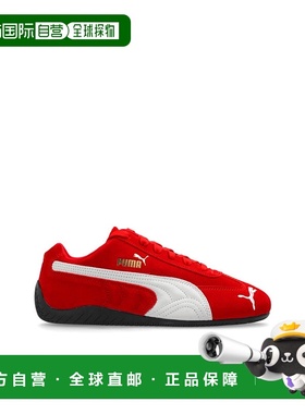 1h可退 欧洲直邮puma 女士彪马Speedcat红色复古薄低鞋赛车休闲鞋