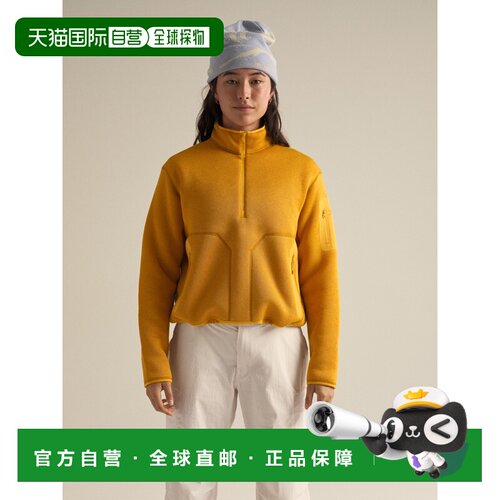 欧洲直邮Arc'teryx 始祖鸟Covert 1/2 女装颈部毛衣 拉链衫