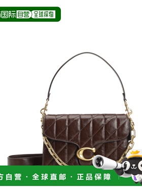 1h可退 香港直邮COACH 女士斜挎包 CAF55B4MPL CO 棕色 Chain Tab