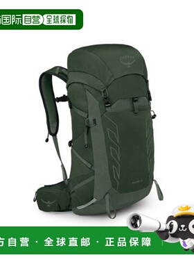 自营欧洲直邮OSPREY TALON深绿色再生尼龙防泼水背包男女通用
