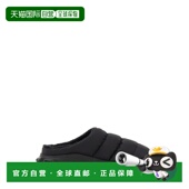 香港直邮moncler APRES 女士 1h可退 SABOT TRAILGRIP MONCLER