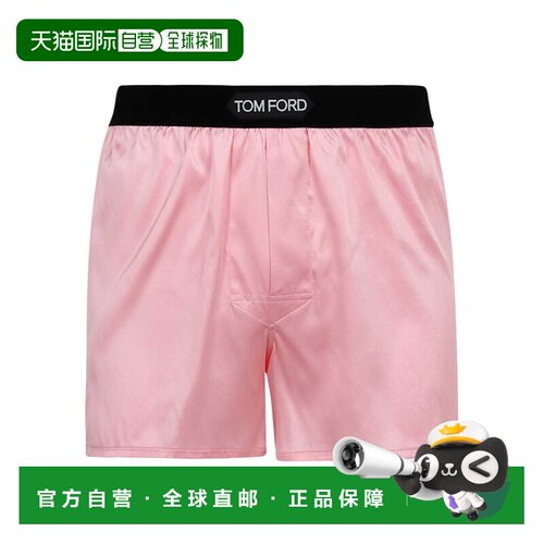 香港直邮Tom Ford 平角内裤 T4LE4101682平角裤