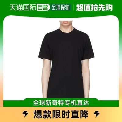 香港直邮Frame 徽标圆领 T 恤 LMTS0342