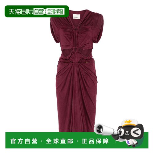 香港直邮ISABEL MARANT 女士连衣裙 RO0770FAC2K01I80BY SS2025
