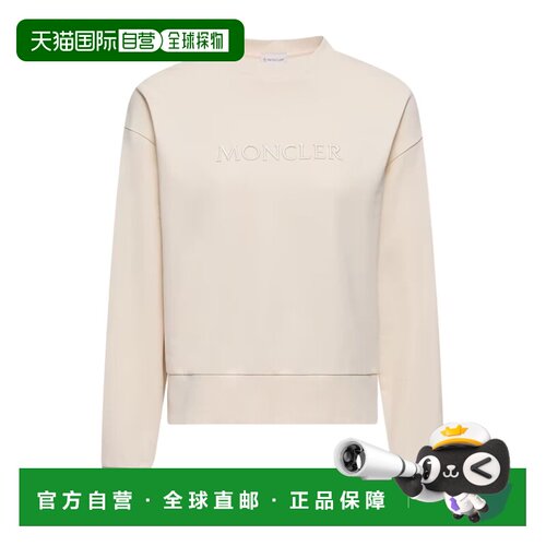香港直邮Moncler 长袖卫衣 L10938G0002089B2V
