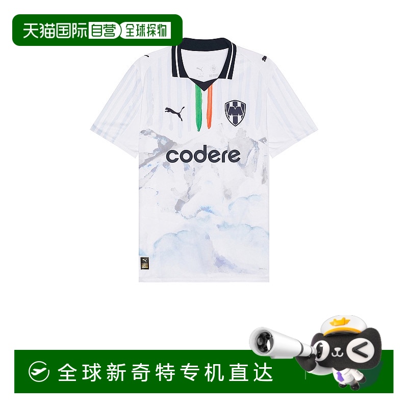 1h可退 香港直邮Puma 彪马 男士 x Kidsuper Replica 毛线衫 7810