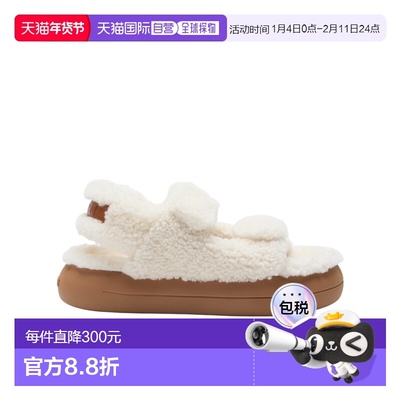 1h可退 香港直邮Moon Boot 羊毛凉鞋 80D2420020