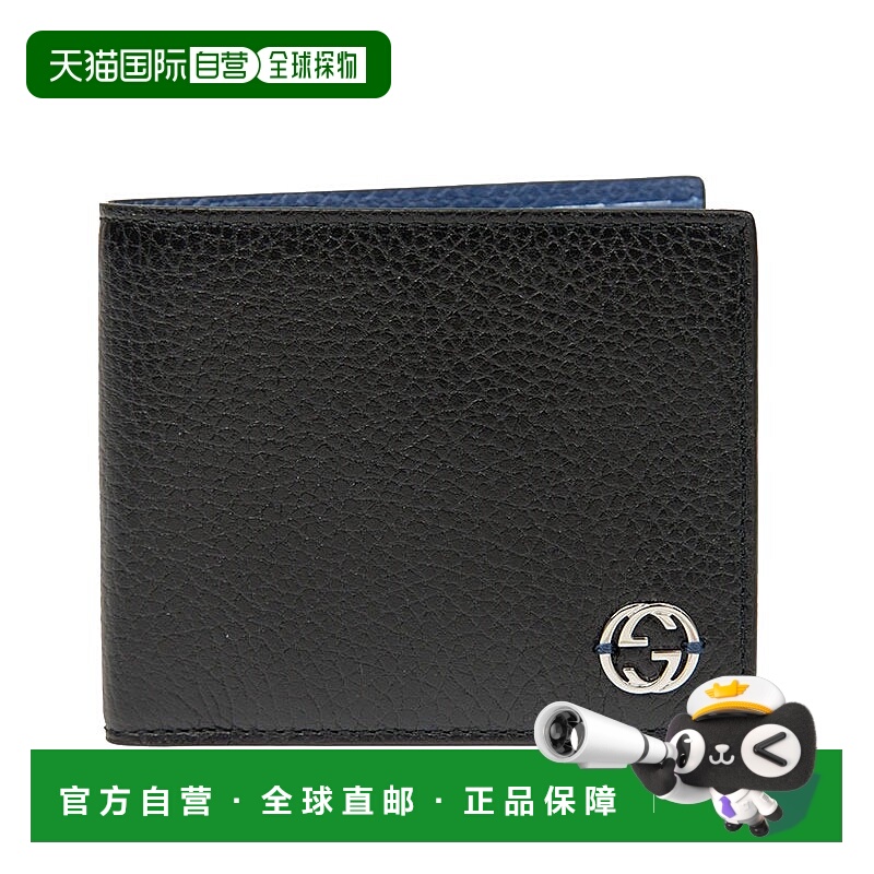 自营Gucci/古驰 双折卡片夹钱包610464CAO2N1040牛皮