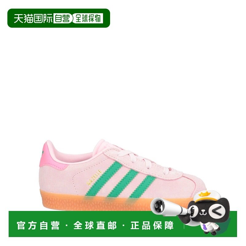 1h可退 香港直邮Adidas 女童 运动鞋童鞋 pink粉色 舒适时尚,童鞋/婴儿鞋/亲子鞋,运动鞋,淘宝优惠券,粉丝福利购,淘宝优惠卷