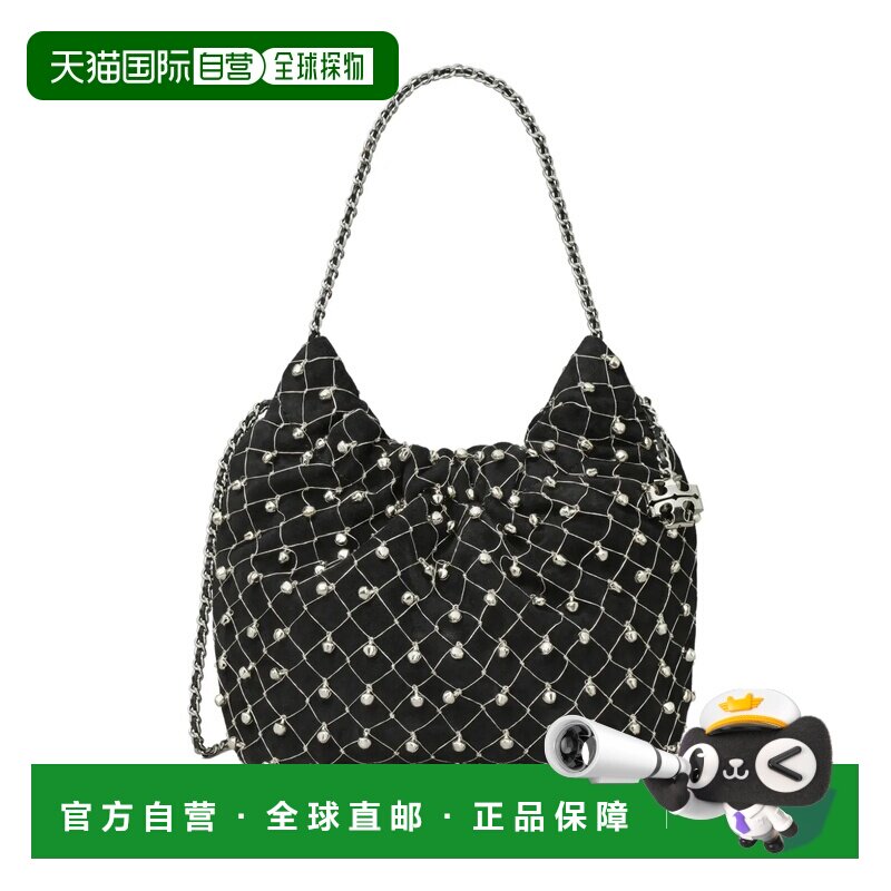 TORYBURCH汤丽柏琦 Fleming铃铛手提水桶包 春夏女款 178235