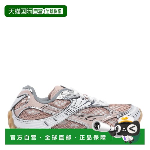 1h可退 香港直邮BOTTEGA VENETA 女士运动鞋 755915V2X409038 AW2