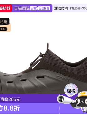 1h可退 香港直邮Crocs 卡骆驰 男士 Quick 登山低帮平底鞋 209350