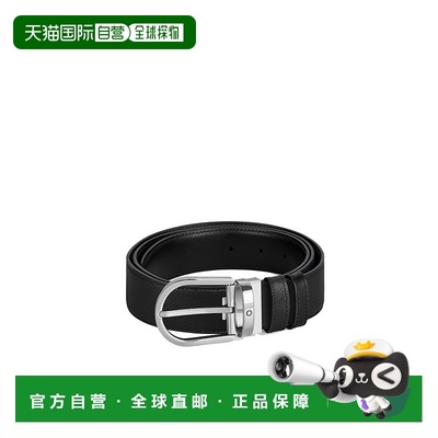 欧洲直邮montblanc 男士 腰带万宝龙皮带