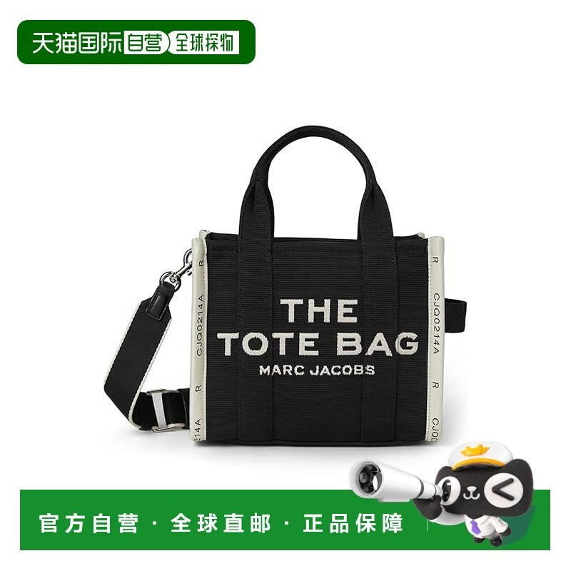 1h可退 香港直邮Marc Jacobs 马克 雅可布 女士 小号手提包,箱包皮具/热销女包/男包,托特包,淘宝优惠券,粉丝福利购,淘宝优惠卷