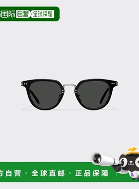 自营欧洲直邮Prada普拉达 男士瓶绿色醋酸纤维字母标识太阳眼镜