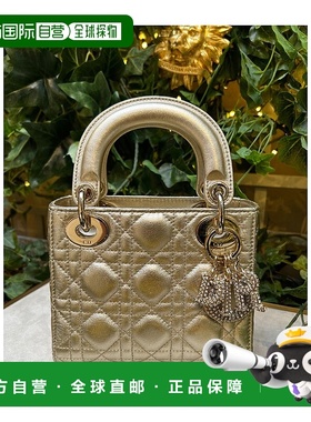 1h可退 香港直邮Dior Lady Dior 手提包 M0505OPWS
