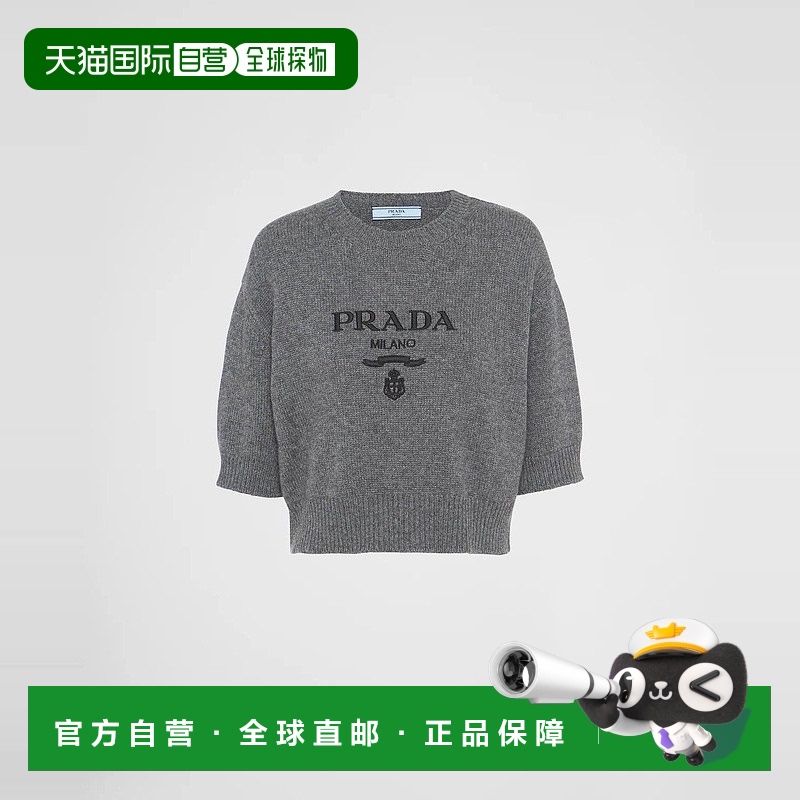 1h可退 欧洲直邮PRADA 普拉达 25春夏 P24Z1U_13LY_F0480_S_231新