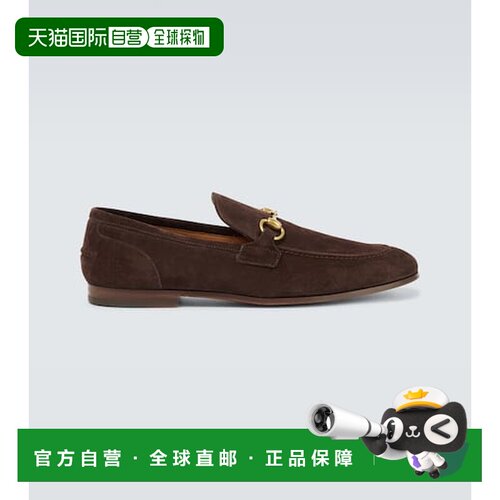 香港直邮Gucci古驰Jordaan男士乐福鞋 【付后1h可退】