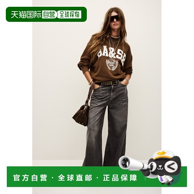 自营欧洲直邮Ba&Sh巴安诗 BENJAMIN女士巧克力棕棉质拼色卫衣