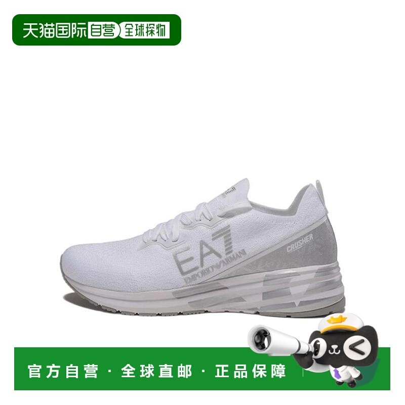 1h可退 香港直邮24SS 系带休闲运动鞋 Men阿玛尼,流行男鞋,时尚休闲鞋,淘宝优惠券,粉丝福利购,淘宝优惠卷