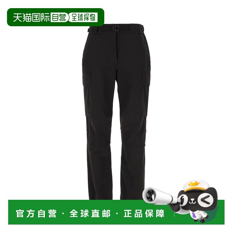 1h可退 香港直邮moncler 盟可睐 女士 黑色弹力尼龙长裤 2A000015,女装/女士精品,休闲裤,淘宝优惠券,粉丝福利购,淘宝优惠卷