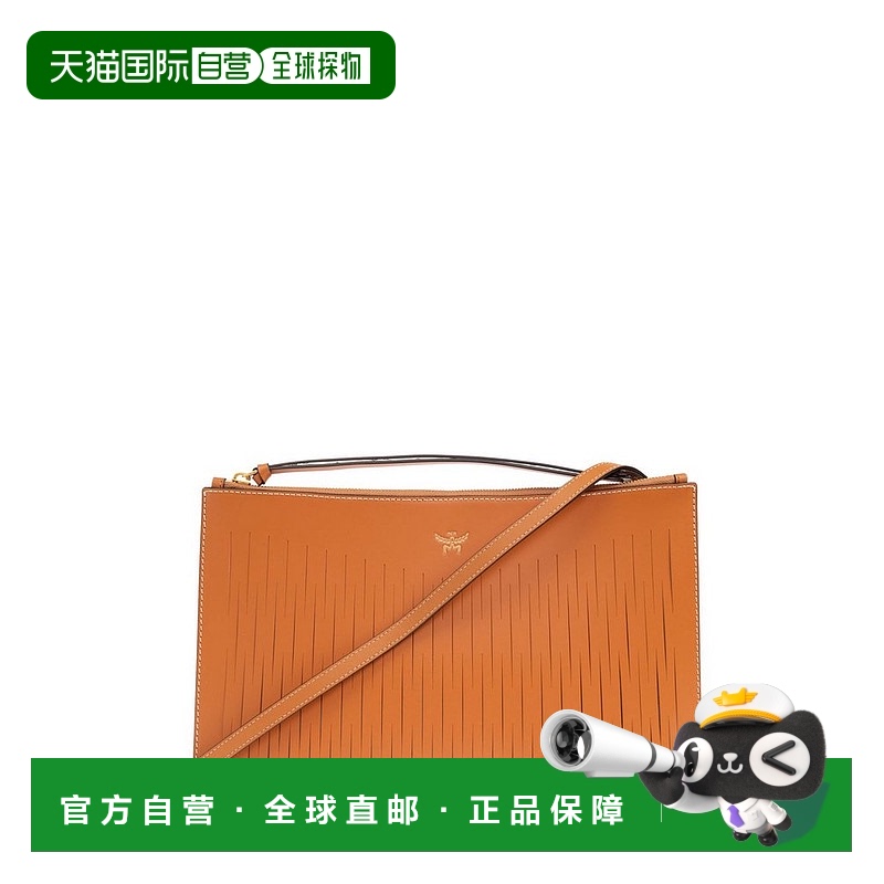 1h可退 香港直邮MCM 女士 拉鍊單肩包 MWRFSTA010CK brown棕色 舒