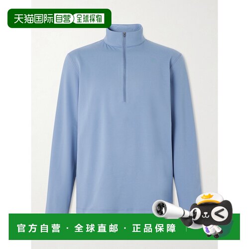 香港直邮Lululemon 男士 Recycled-Jersey 修身弹力半拉链上衣 LM