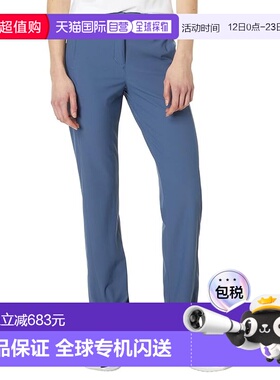 1h可退 香港直邮adidas 阿迪达斯 女士 Ultimate365 TWISTKNIT 高