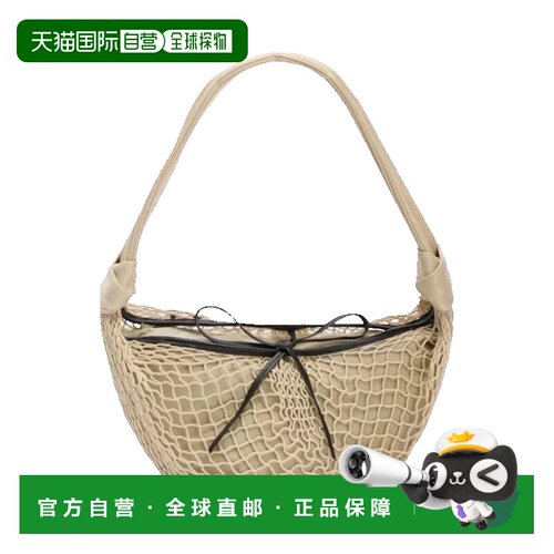 香港直邮Lemaire女士手提包 【付后1h可退】单肩包