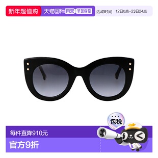 香港直邮CAROLINA HERRERA 女士 黑色雪茄色金属太阳眼镜 HER0127