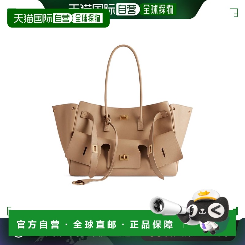 香港直邮Balenciaga Bel Air 中号手提包 8054812ABAV