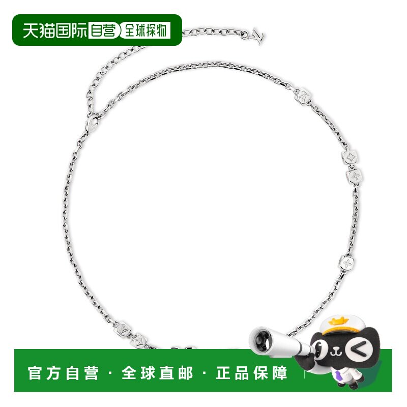 自营欧洲直邮LV路易威登 男士银色金属链条项链饰品吊坠