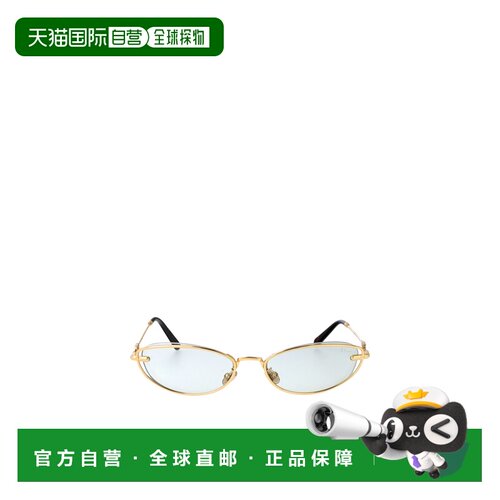 香港直邮CHRISTIAN DIOR 女士眼镜 CD40261UB0B0 【付后1h可退】