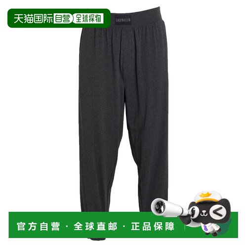 香港直邮calvin klein CK内衣 男士 睡衣 grey灰色 舒适时尚