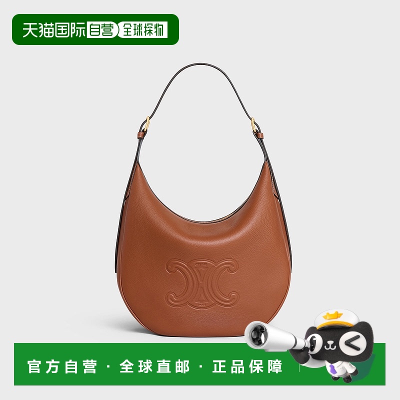欧洲直邮Celine（2025 年新品）HELOÏSE BAG TRIOMPHE 皮革中号软