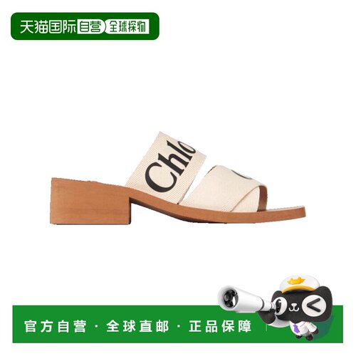 香港直邮Chloe蔻依女士穆勒鞋 【付后1h可退】