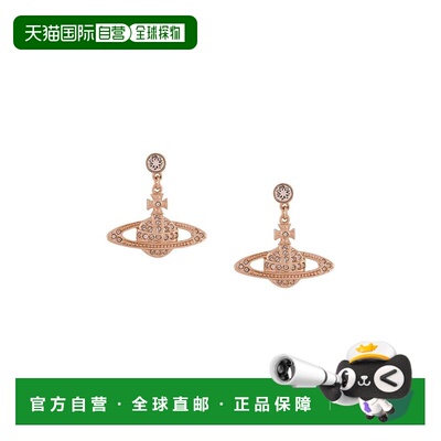 香港直邮VIVIENNE WESTWOOD 女士耳饰 62020025G120 SS2026