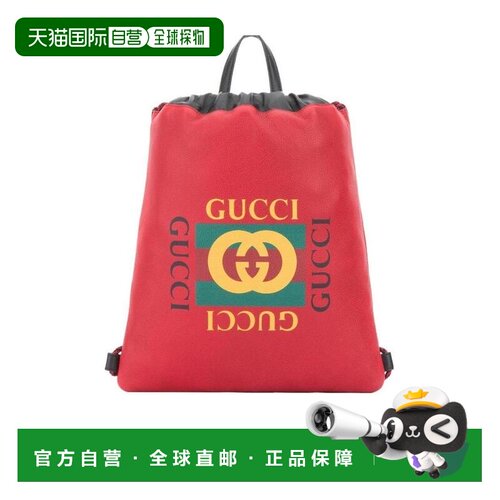香港直邮GUCCI 男士双肩包 5235860GDBT6462 AW20【付后1h可退】