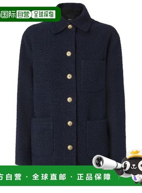 香港直邮Pinko 品高 女士 蓝色金属感混纺夹克 GHIACCIOLO105816A