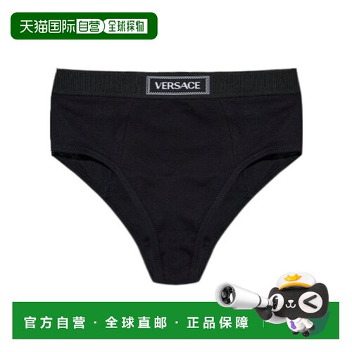 1h可退 香港直邮Versace 范思哲 女士 松紧腰身内裤 10135051A095