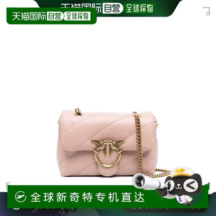 欧洲直邮PINKO 女士单肩包100039A0F2O81Q