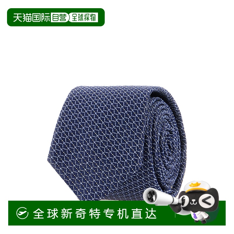 1h可退 欧洲直邮corneliani 男士 领带