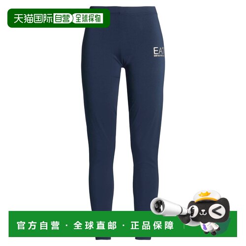 香港直邮Ea7女士运动紧身裤 【付后1h可退】