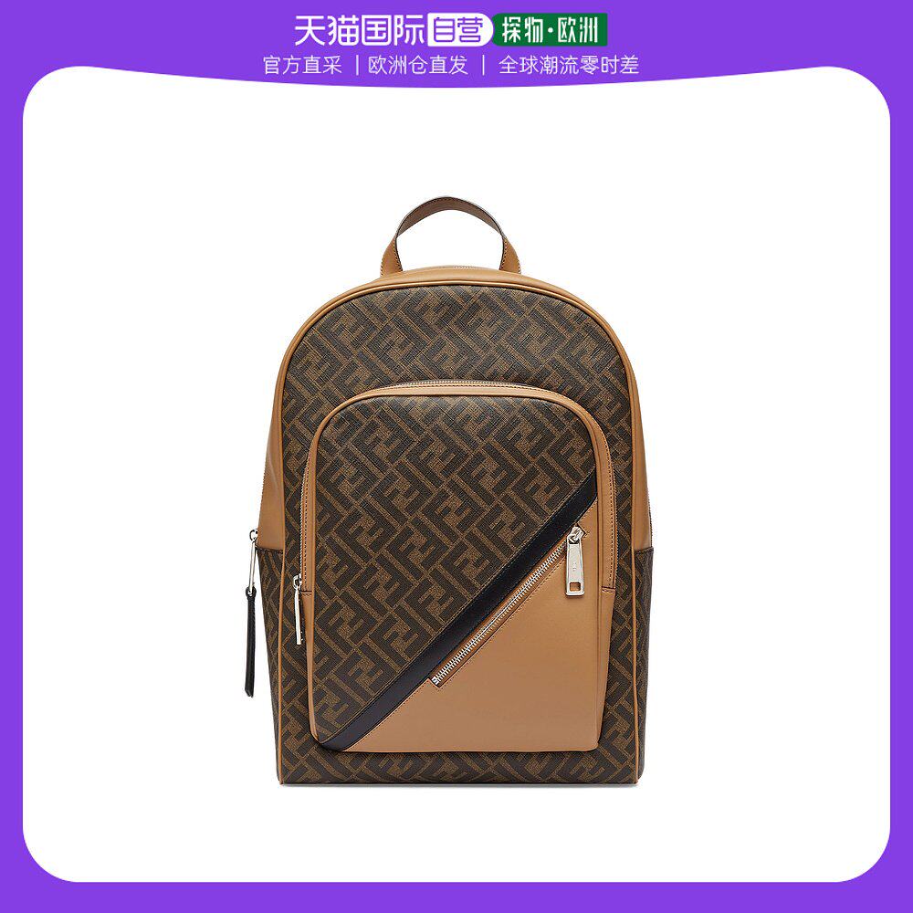 欧洲直邮fendi 男士 双肩包