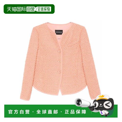 1h可退 香港直邮EMPORIO ARMANI 女士外套 EW003299AF20486U4119