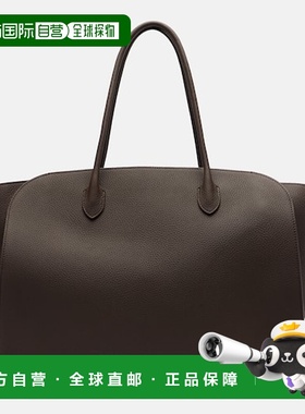 1h可退 香港直邮The Row 女士 Marlo 17 皮革手提包 brown棕色 舒