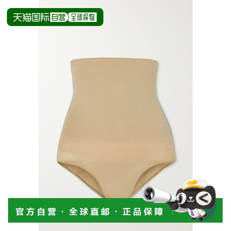 香港直邮SKIMS 女士 Core 塑形高腰土褐色内裤 PNBRF3378CLAY