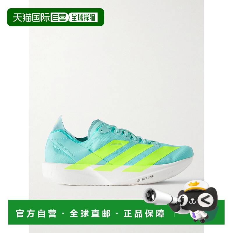1h可退 香港直邮adidas 阿迪达斯 男士 Adizero Takumi Sen 11 Ri