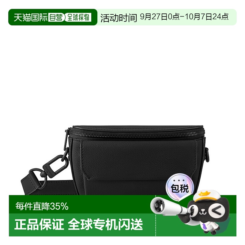 自营 1h可退 【配礼袋】Louis Vuitton Pilot系列 男士钱包新款